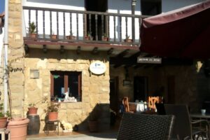 Lee más sobre el artículo Alquiler de posada en Comillas